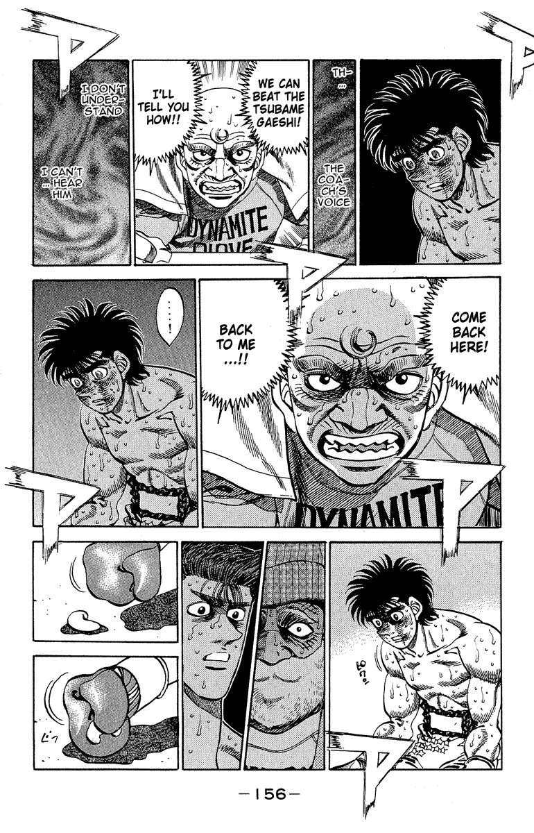 Hajime no Ippo Chapter 304 18